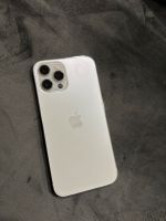 iPhone 12 Pro Max 512 GB – Wie neu! Nordrhein-Westfalen - Lüdenscheid Vorschau