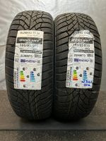 2x Winterreifen Kumho 195/65 R15 91T inkl. Montage Hessen - Burgwald Vorschau