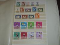 Briefmarken-Lot "Paraguay-Sport" / 27 Marken postfrisch Hessen - Pfungstadt Vorschau