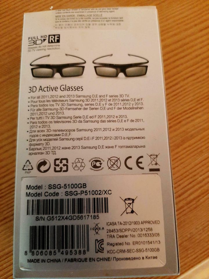 Samsung SSG-5100GB Active 3D Glasses Battery Operated Models NEW in Wusterhausen