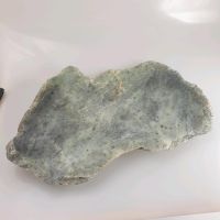 Echte Nephrit Jade Schale aus China ( 30 x 20 x 4 cm ) 1,17 kg Nordrhein-Westfalen - Recklinghausen Vorschau