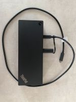 Lenovo Dockingstation ThinkPad Hybrid USB-C/A Dock, 40AF Hessen - Dietzenbach Vorschau