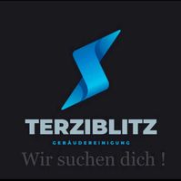 Reinigungskraft gesucht in Teilzeit/Vollzeit (m,w,d) Schleswig-Holstein - Lübeck Vorschau