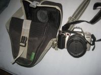 Minolta Analog Kamera 404 si mit Objektiv 28-105 mm Niedersachsen - Hildesheim Vorschau