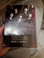 TVXQ / Tohoshinki History in Japan vol. 4 DVD Niedersachsen - Barßel Vorschau