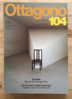 Ottagono 104, September 1992, 200+ Seiten Hessen - Bad Homburg Vorschau