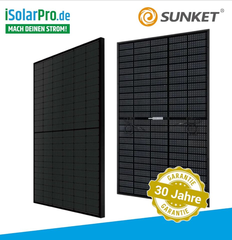 800W Balkonkraftwerk mit Batterie, 2 x 430W bifazial Solarmodule + Hoymiles Inverter + 960Wh ZENDURE Speicher PV Module in Haltern am See