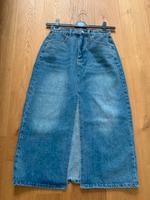 Jeans Rock „Neu“ Bayern - Simbach Vorschau