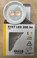 NEU LED Glühlampe 200lm GU10 2 Stk/Packung Berlin - Charlottenburg Vorschau