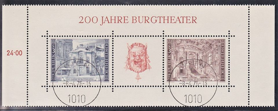 Briefmarken Österreich – 200 Jahre Burgtheater Wien Michel-Nr. 15 in Kleinrinderfeld