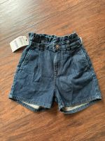 LTB Jeansshorts Shorts Kurze Hose Gr. 128 Neu mit Etikett Rheinland-Pfalz - Ludwigshafen Vorschau