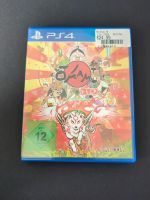 Okami HD PS 4 Hessen - Heusenstamm Vorschau