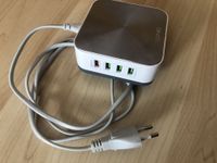 USB Ladegerät 8 Port Quick Charge Nordrhein-Westfalen - Paderborn Vorschau