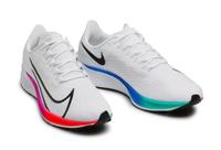 Nike Air Zoom Pegasus Laufschuhe Weiß, Gr. 45,5, UK 10,5, RAR Wuppertal - Elberfeld Vorschau