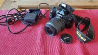 Spiegelreflexkamera + Objektiv Nikon D3000 AF-S Nikkor 18-55mm Bielefeld - Bielefeld (Innenstadt) Vorschau