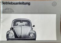 Betriebsanleitung Bordbuch Käfer VW 1300  VW 1200 - August 1971 Eimsbüttel - Hamburg Stellingen Vorschau