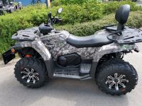 CFMOTO CForce 450 L LOF Camouflage Sonnenstein (Eichsfeld) - Weißenborn-Lüderode Vorschau