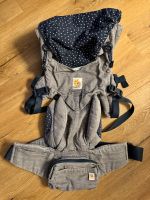 ergobaby omni 360 star dust full buckle Düsseldorf - Düsseltal Vorschau