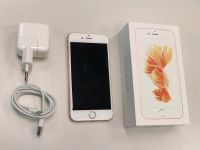 iPhone 6S 128 GB Rosegold Akku NEU + Apple Power Charger 10W Baden-Württemberg - Steinheim an der Murr Vorschau