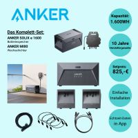 MEGA-DEAL!!! Kostenfreie Lieferung! - Komplett-Set: ANKER SOLIX E 1.6kWh Batteriespeicher - inkl. Wechselrichter ANKER MI80 für Balkonkraftwerke / Stecker-Solaranlagen / Solarmodul Nordrhein-Westfalen - Heinsberg Vorschau