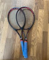 Head Prestige S (2x) 295g Hamburg-Nord - Hamburg Winterhude Vorschau