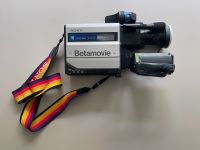 SONY Betamovie BMC-100P Videokamera Kamera Rekorder ohne Netzteil Bayern - Aschaffenburg Vorschau