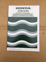 Honda Bedienungsanleitung Motor GX 120/160 Thüringen - Sömmerda Vorschau