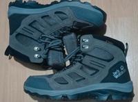 Jack Wolfskin Wanderschuh 'Vojo 3' in dunkelgrau Schuhe Baden-Württemberg - Mannheim Vorschau