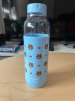 Line Friends Brown Flasche Trinkflasche Bergedorf - Hamburg Lohbrügge Vorschau