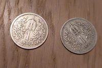 2 Kronen Österreich-Ungarn Silbermünzen Nordrhein-Westfalen - Bornheim Vorschau