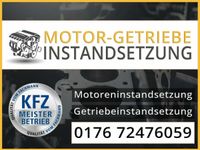 Motorinstandsetzung BMW X1 E84 xDrive 20d 177 PS N47D20C Nordrhein-Westfalen - Löhne Vorschau