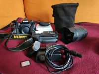 Nikon D7100 + Batteriegriff MB-D15 + NIKORR 18-105 DX + Zubehör Dresden - Äußere Neustadt Vorschau