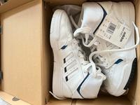 Adidas Schuhe Brandenburg - Rathenow Vorschau