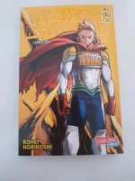 My Hero Academia Vol. 17 Brandenburg - Groß Kreutz Vorschau