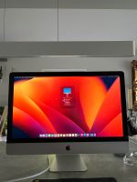 iMac Retina 5K 2017 27“ Zoll 1TB SSD 24GB RAM Intel i5 Quad Core Berlin - Steglitz Vorschau