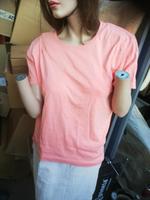 Rosa Shirt von Bexley Groesse XL Rheinland-Pfalz - Worms Vorschau