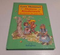 Lore Hummel Heitere Kinderwelt Thüringen - Bad Langensalza Vorschau