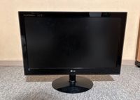 LG Monitor Nordrhein-Westfalen - Leverkusen Vorschau