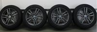 19 Zoll Felgen 5x112 BMW 1er 3er 5er 7er Toyota Supra  EVOLUTION* Bayern - Dillingen (Donau) Vorschau