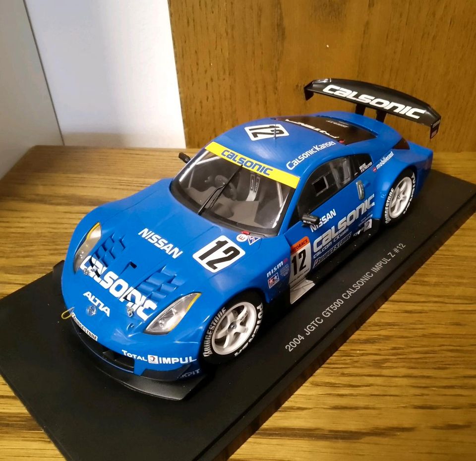 Modellauto 1:18 AUTOart Nissan Fairlady 350-Z Calsonic JGTC Impul in Frankfurt am Main