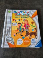 Tip Toi Buch unser Zuhause Alter 2-3 Jahre Niedersachsen - Twist Vorschau