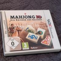 Mahjong 3D 3DS - Nintendo 3DS Baden-Württemberg - Weinheim Vorschau