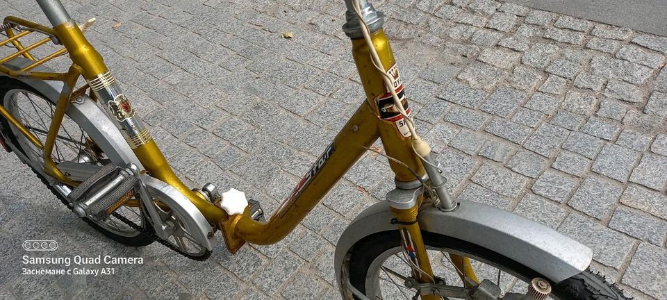 Jet Star 20 Zoll Klapprad in bester Zustand Nostalgie in Berlin