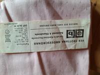 Tischdecke Tafeltuch DDR 130 x 225 Sachsen - Freital Vorschau