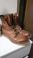 Red Wing 4572 US11 Nordrhein-Westfalen - Leverkusen Vorschau