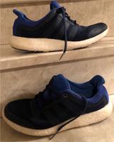 Adidas Pure Boost Chill 45 1/3 Joggingschuhe Runningschuhe Hessen - Maintal Vorschau