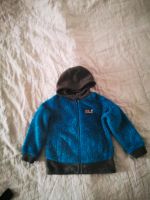 Winterjacke, Übergangsjacke, Größe 128, Jack Wolfskin Pankow - Prenzlauer Berg Vorschau