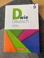 Deutschbuch Nordrhein-Westfalen - Werdohl Vorschau