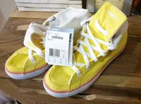 Adidas Sneakers gelb neu mit Etikett Hessen - Eppstein Vorschau
