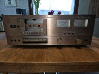 Marantz 5050m gold kassettendeck cassettendeck Hessen - Wiesbaden Vorschau